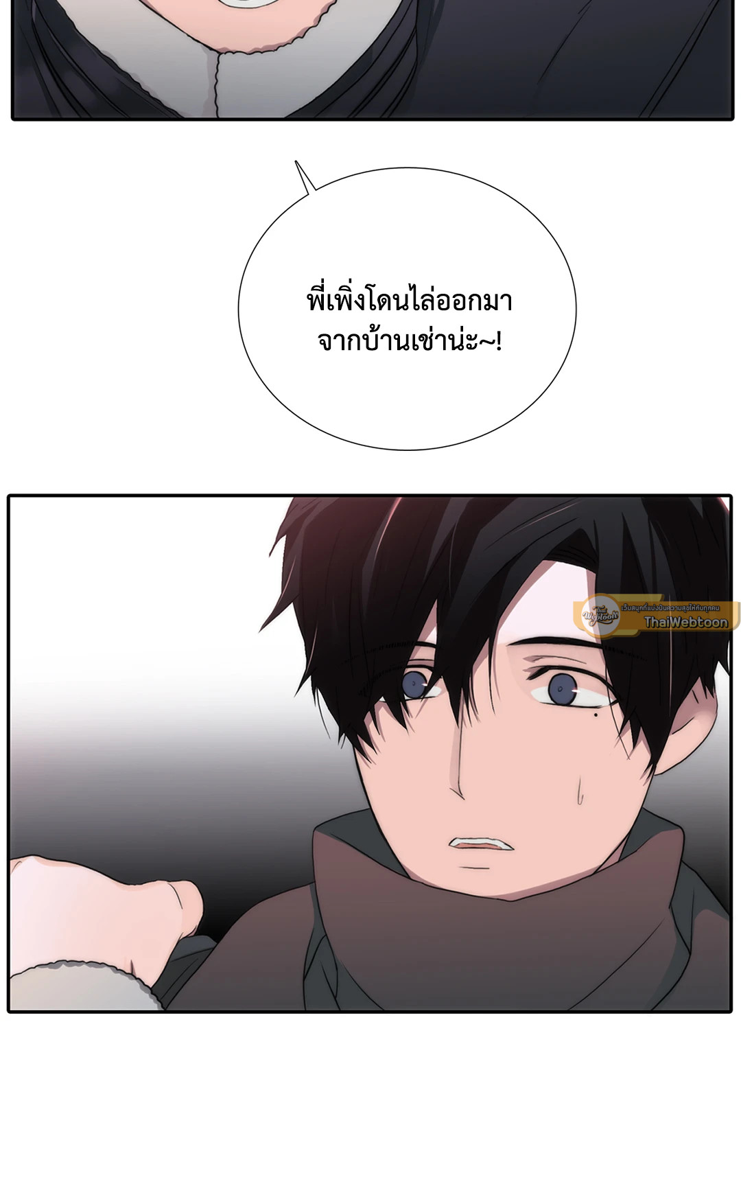 หน้า 58