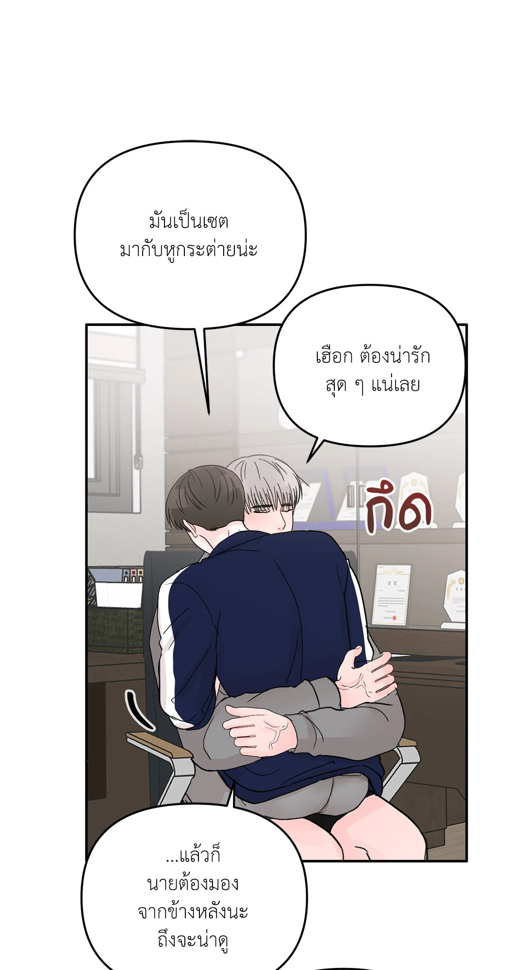 หน้า 60