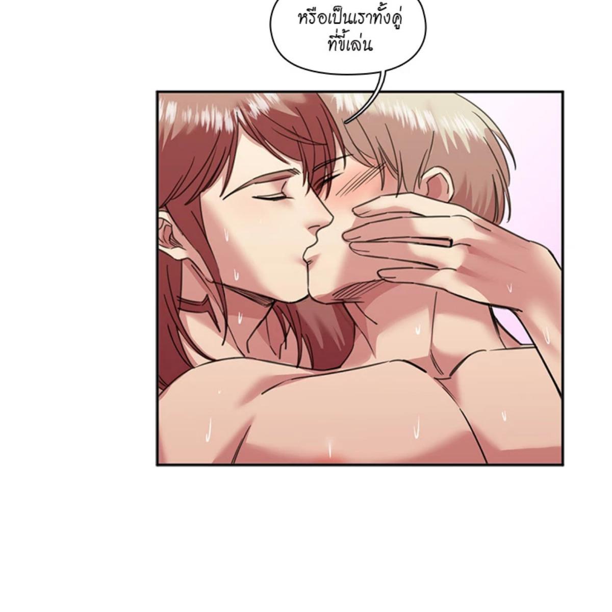 หน้า 37