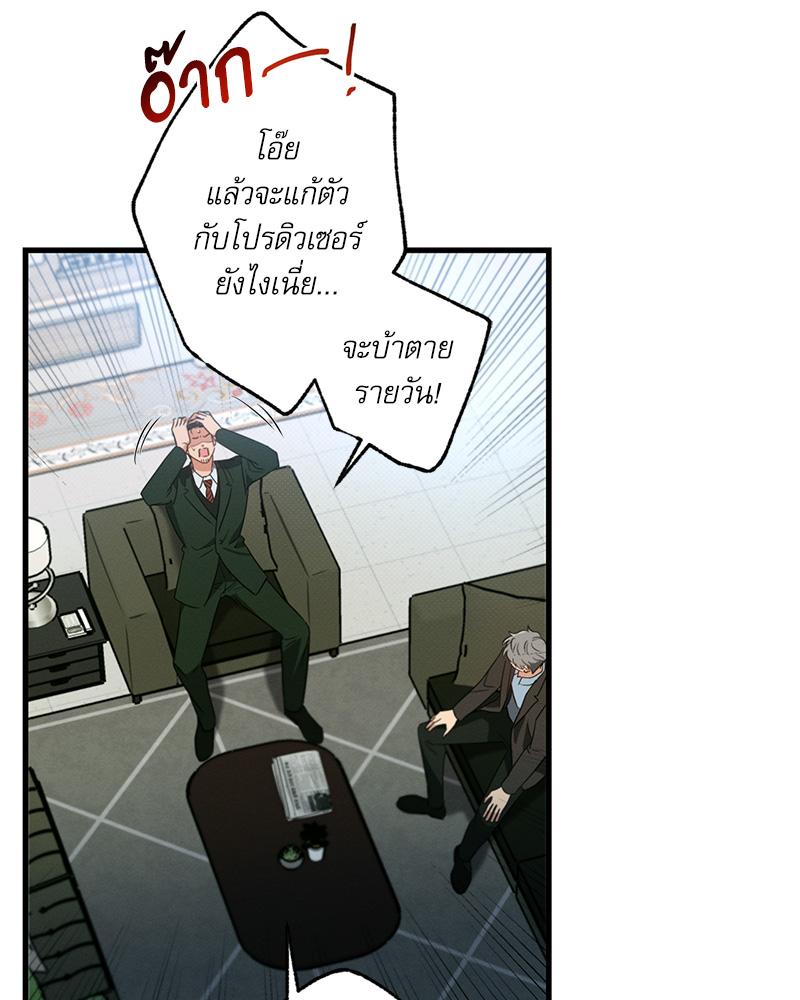หน้า 127