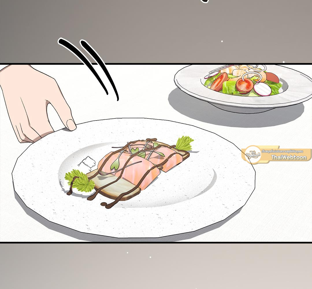 Kitsch Wedding | วิวาห์กำมะลอ (R+) ตอนที่ 12 - รูปที่ 2