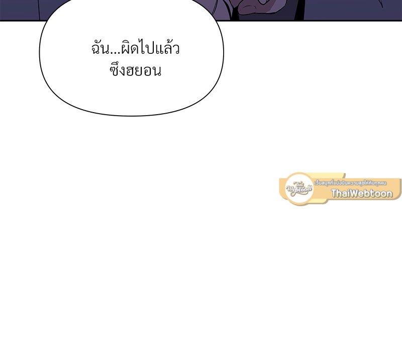 หน้า 104