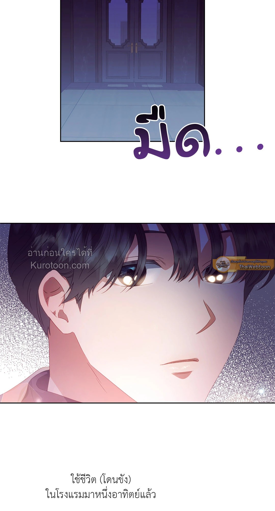 หน้า 44