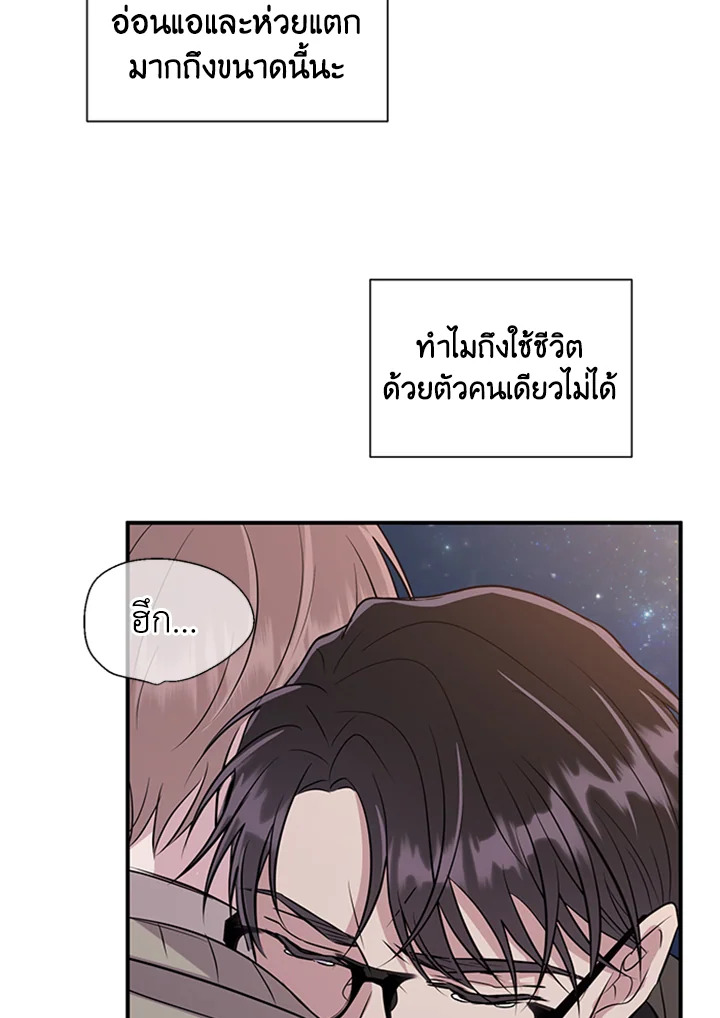 หน้า 63