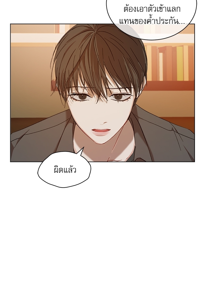 หน้า 40