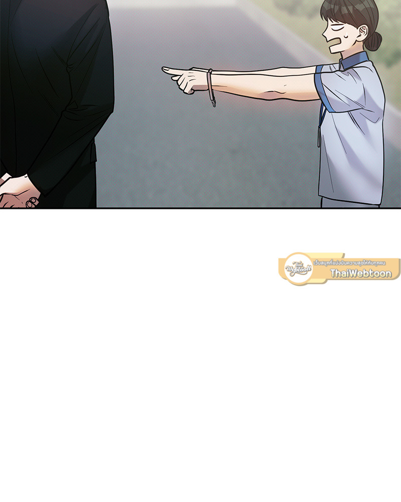 หน้า 105