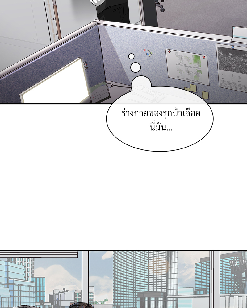 หน้า 90