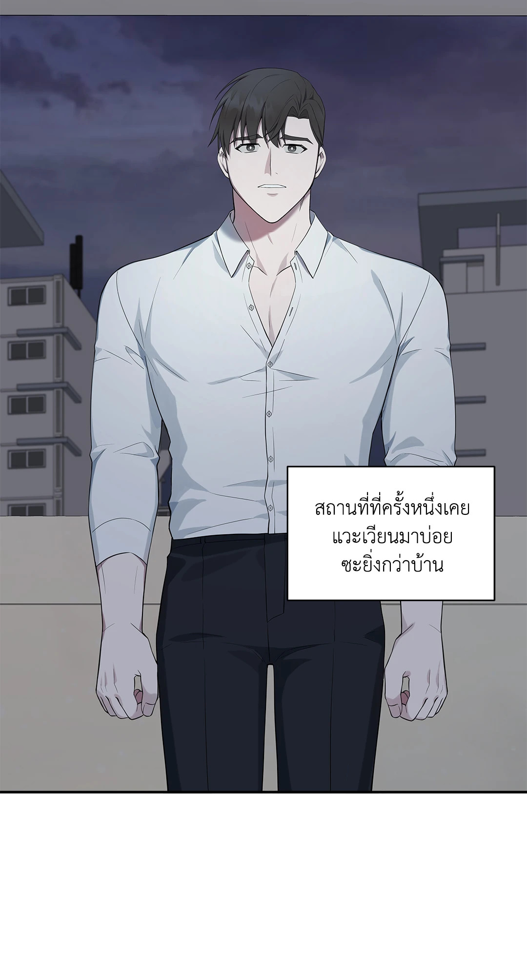 หน้า 62