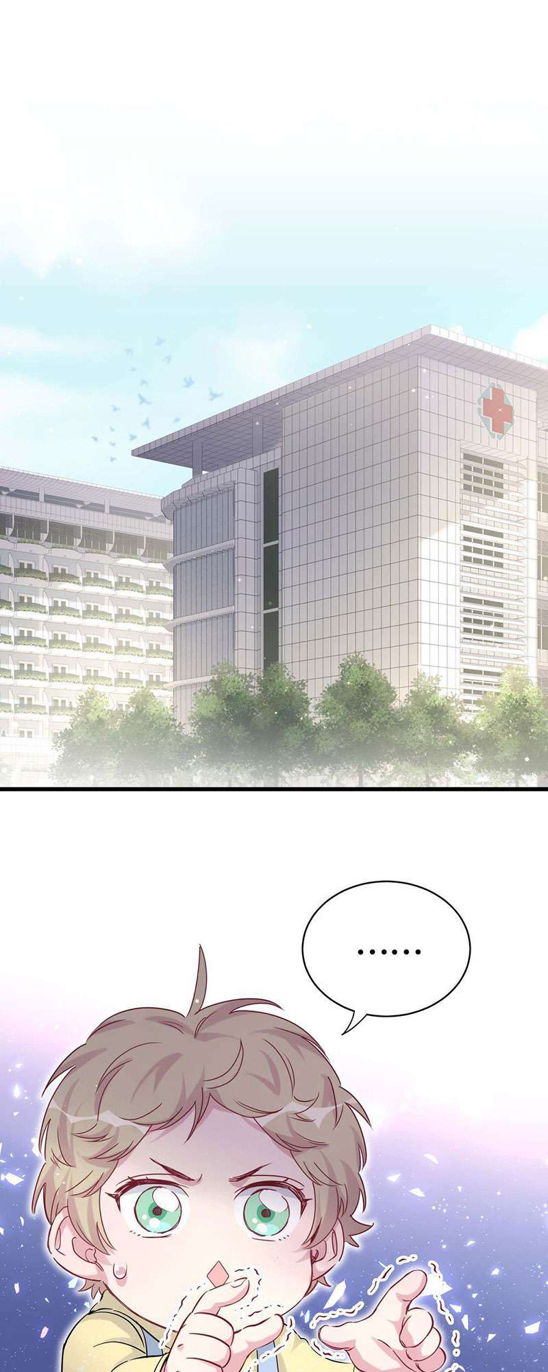 บิ๊ก เบบี้ เด็กคนนี้เป็นลูกผม | Whose Baby is it? ตอนที่ 95 - รูปที่ 2