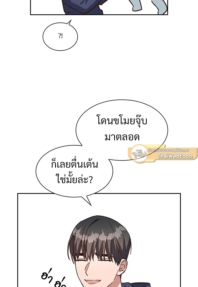 หน้า 76