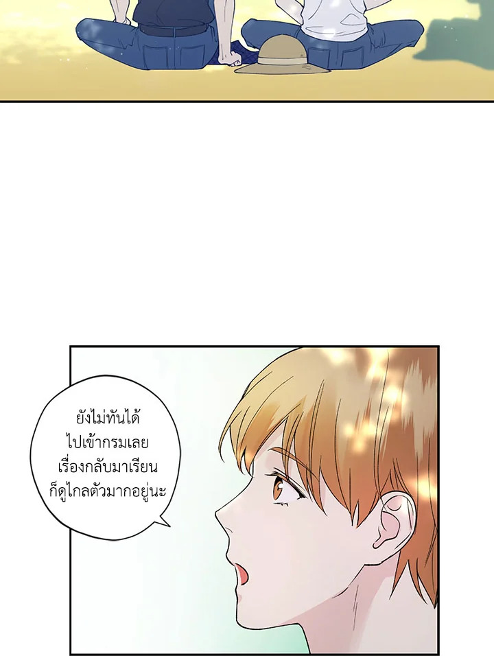 หน้า 51