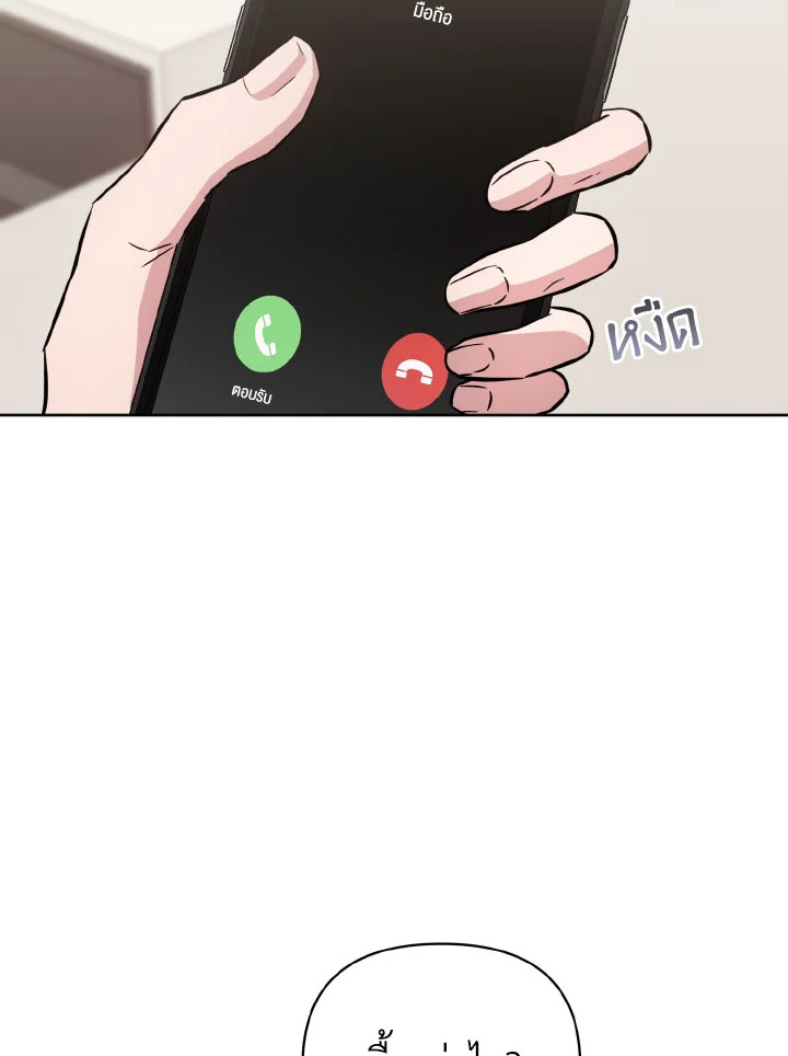 หน้า 124