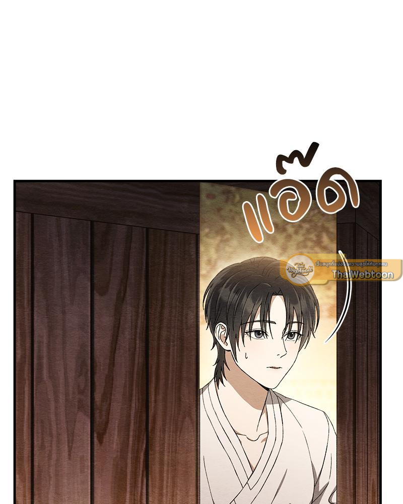 หน้า 129