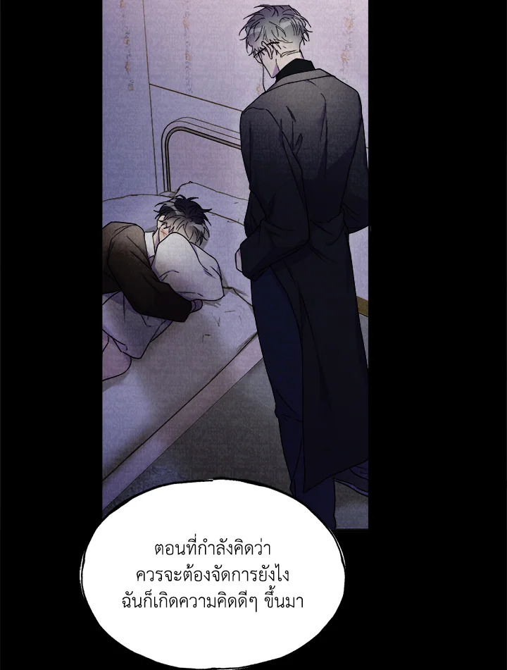หน้า 60