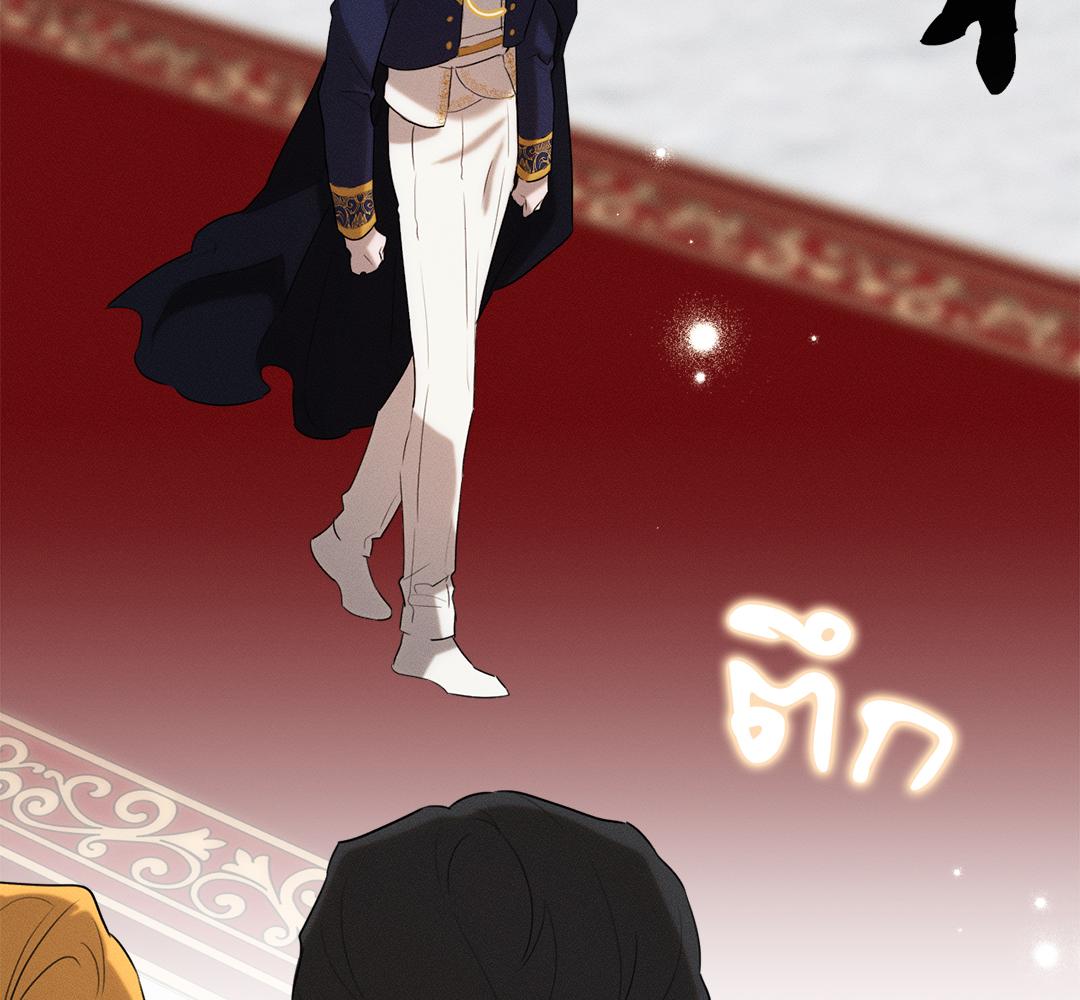 หน้า 132