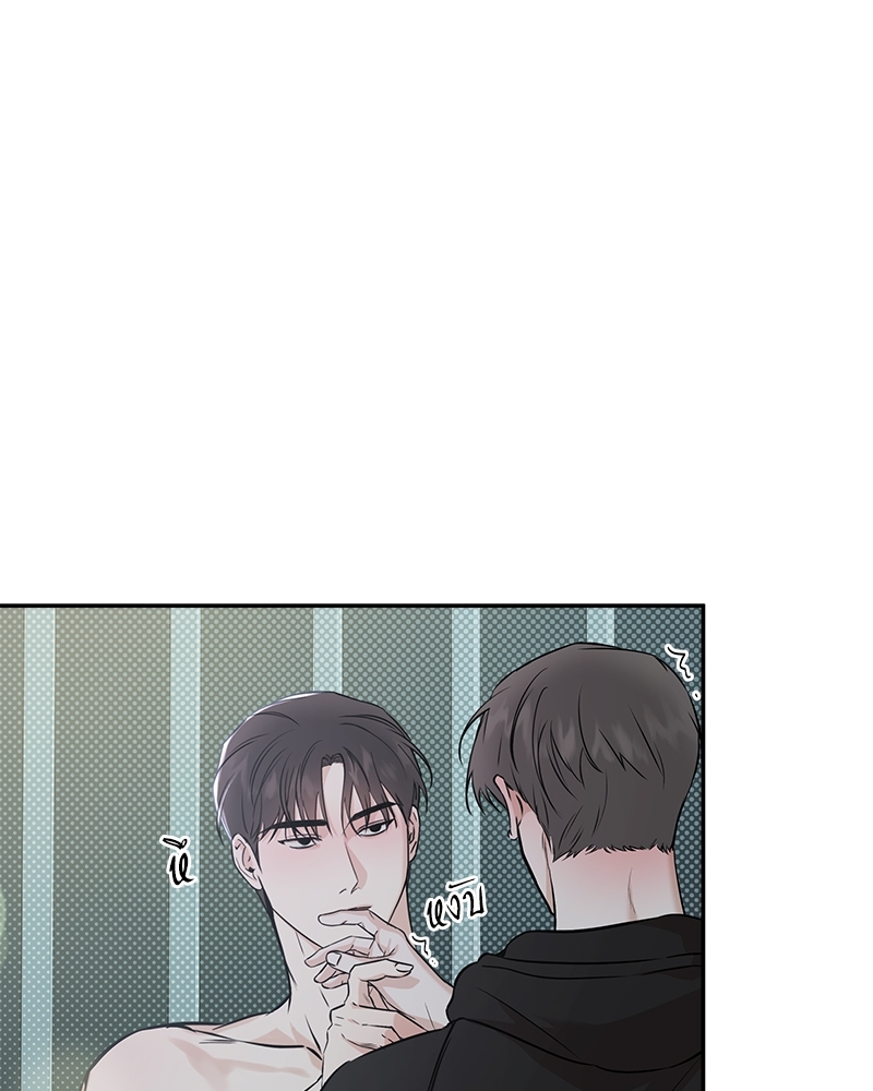 หน้า 76
