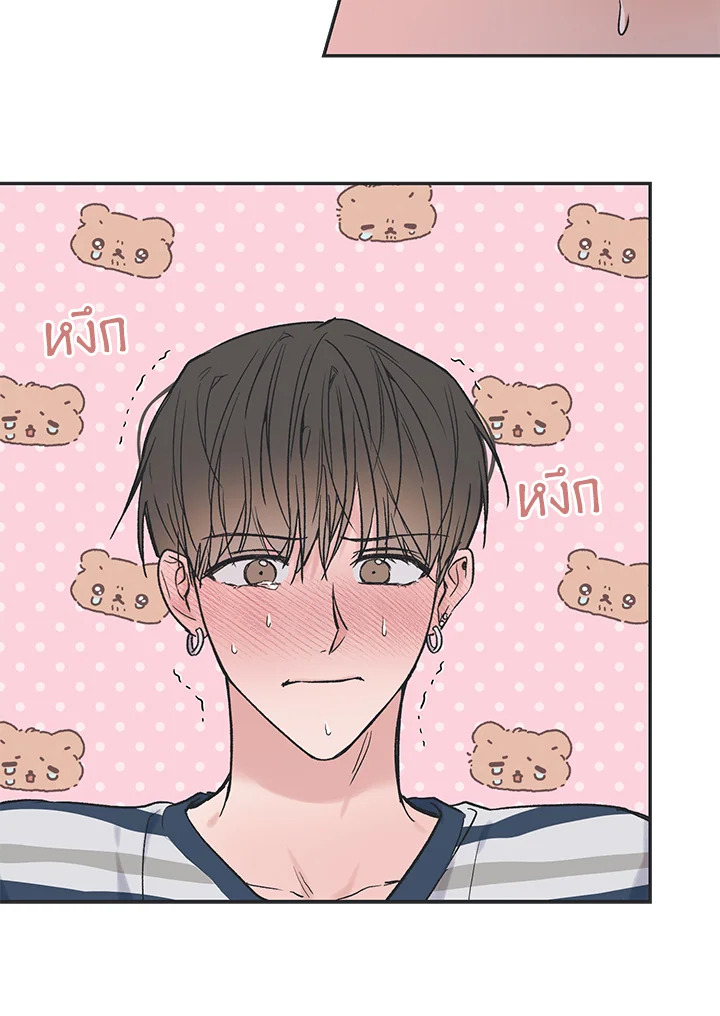 หน้า 55