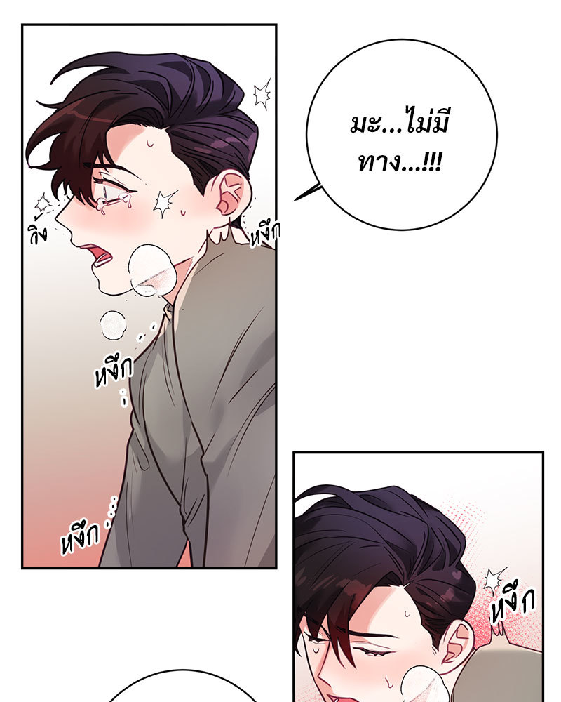หน้า 78