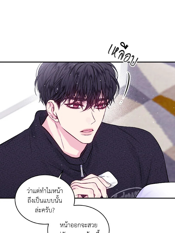หน้า 77