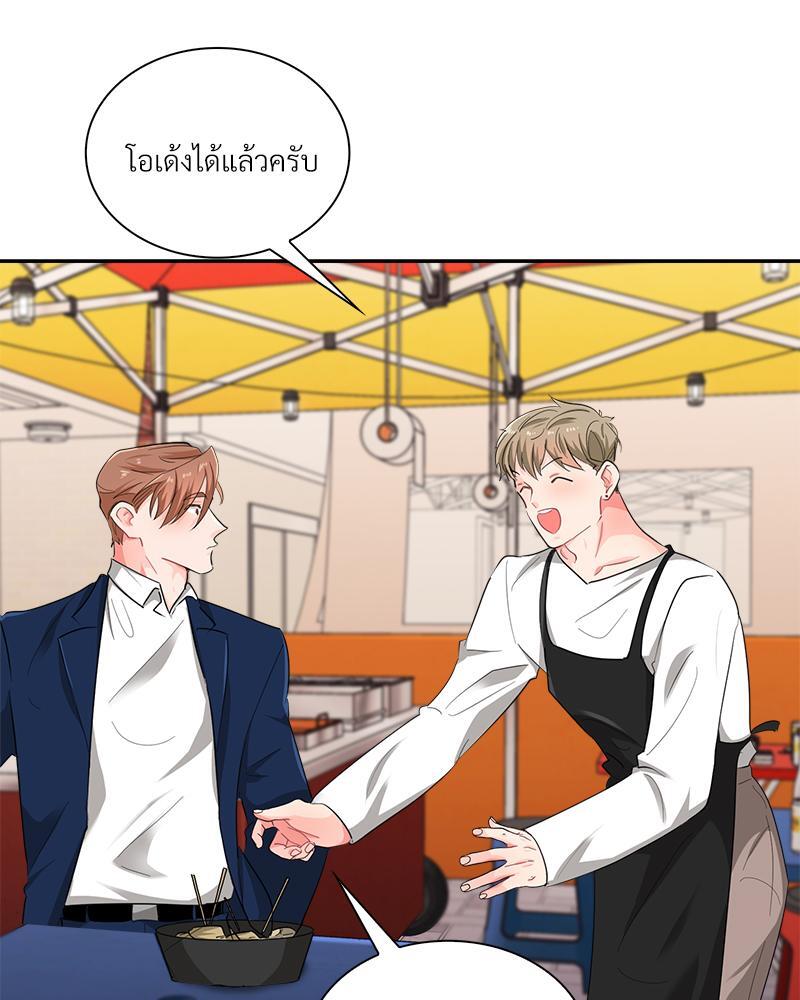 หน้า 66