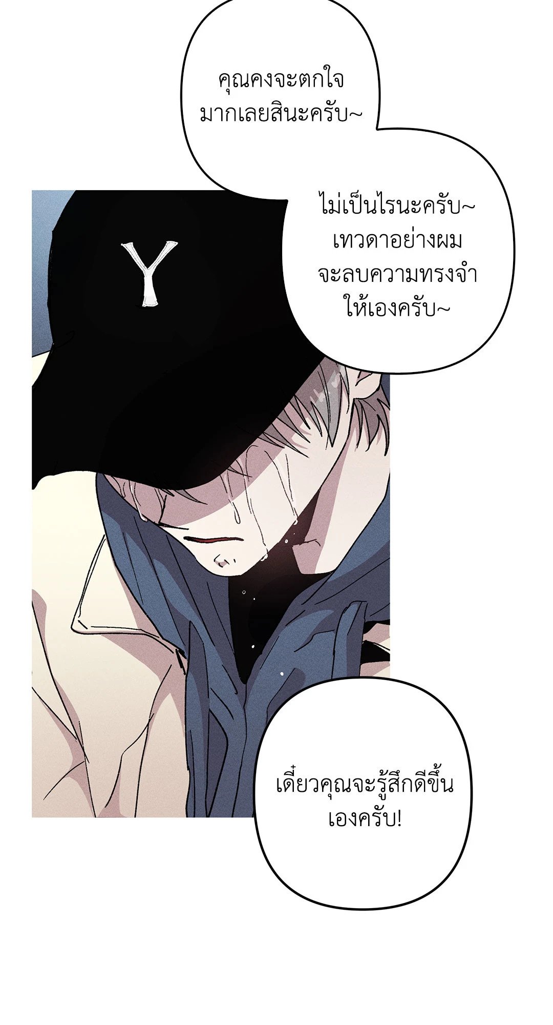 หน้า 64