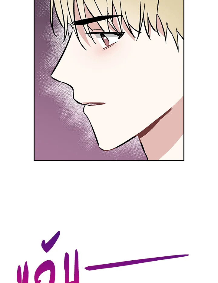หน้า 97