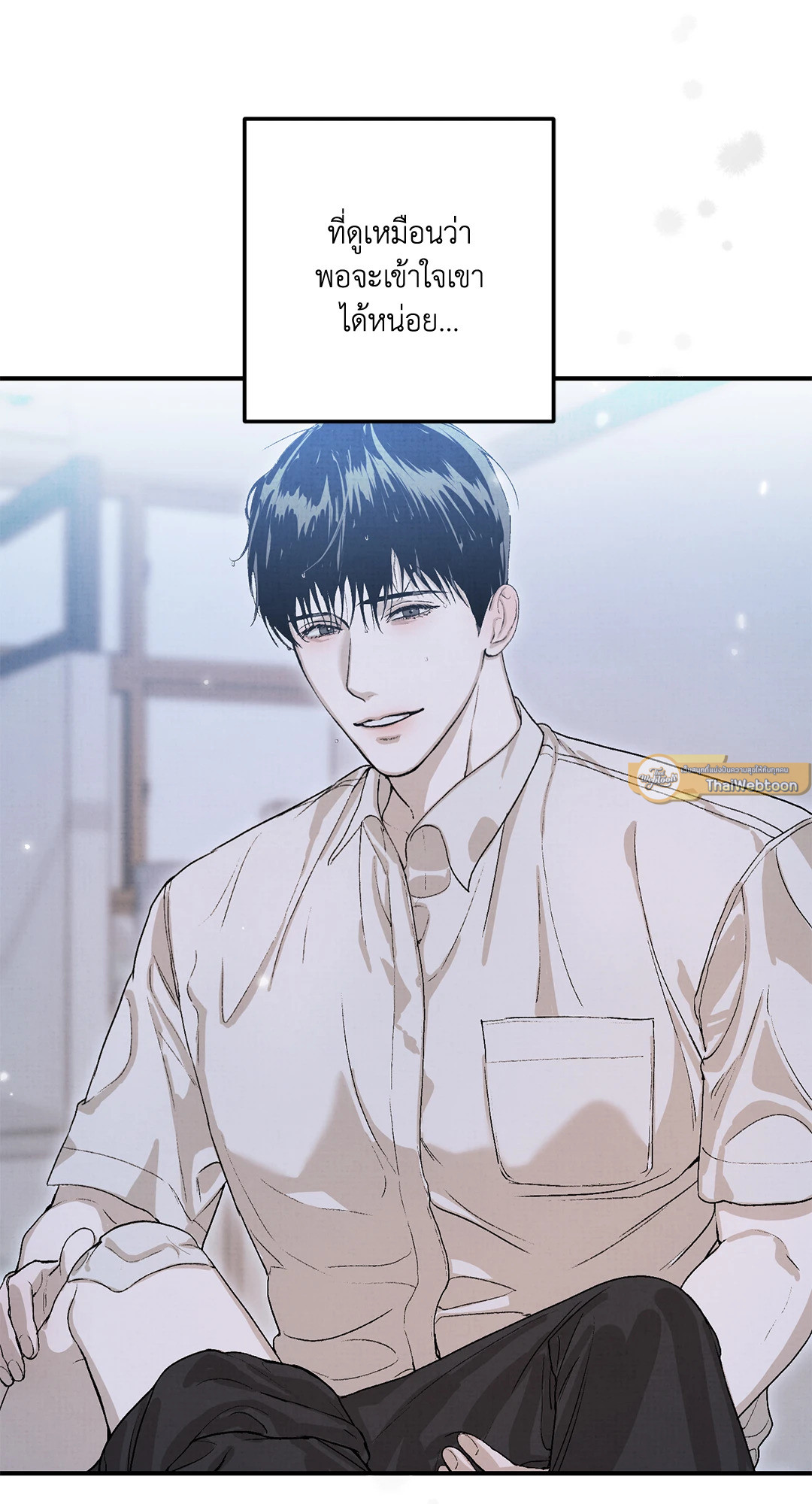 หน้า 87