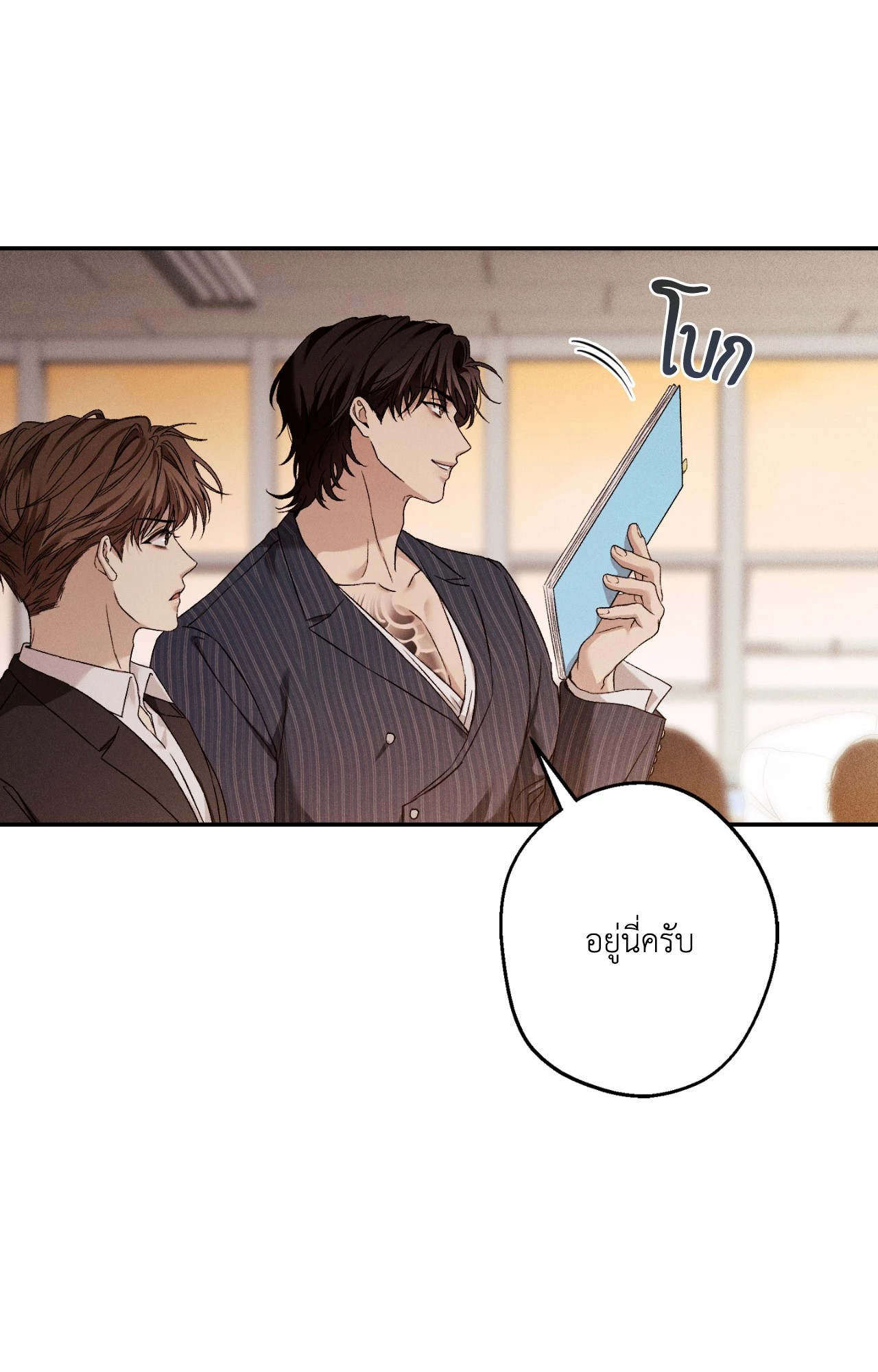 หน้า 64