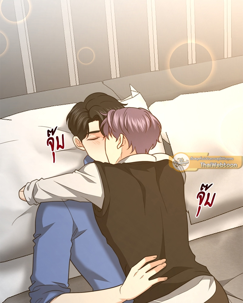 หน้า 81