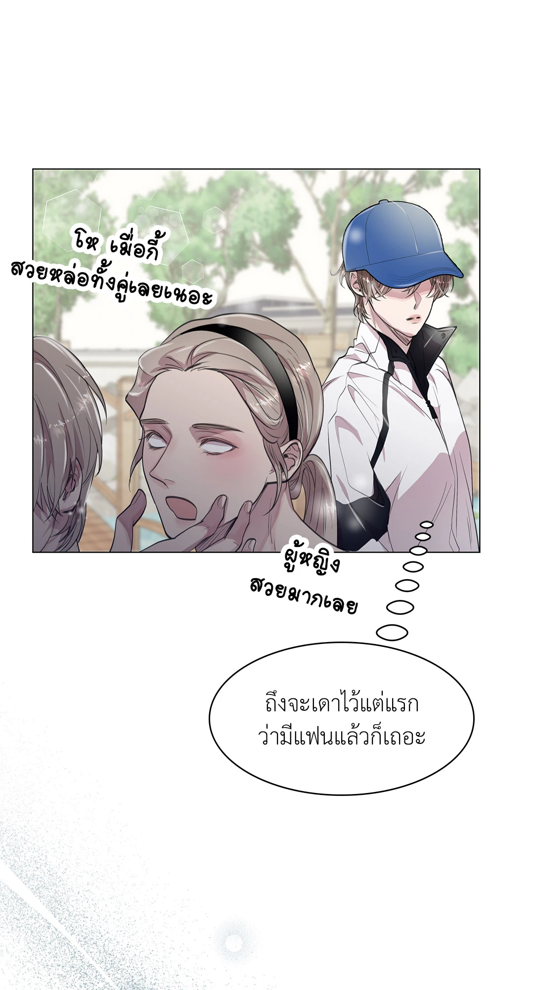 หน้า 44