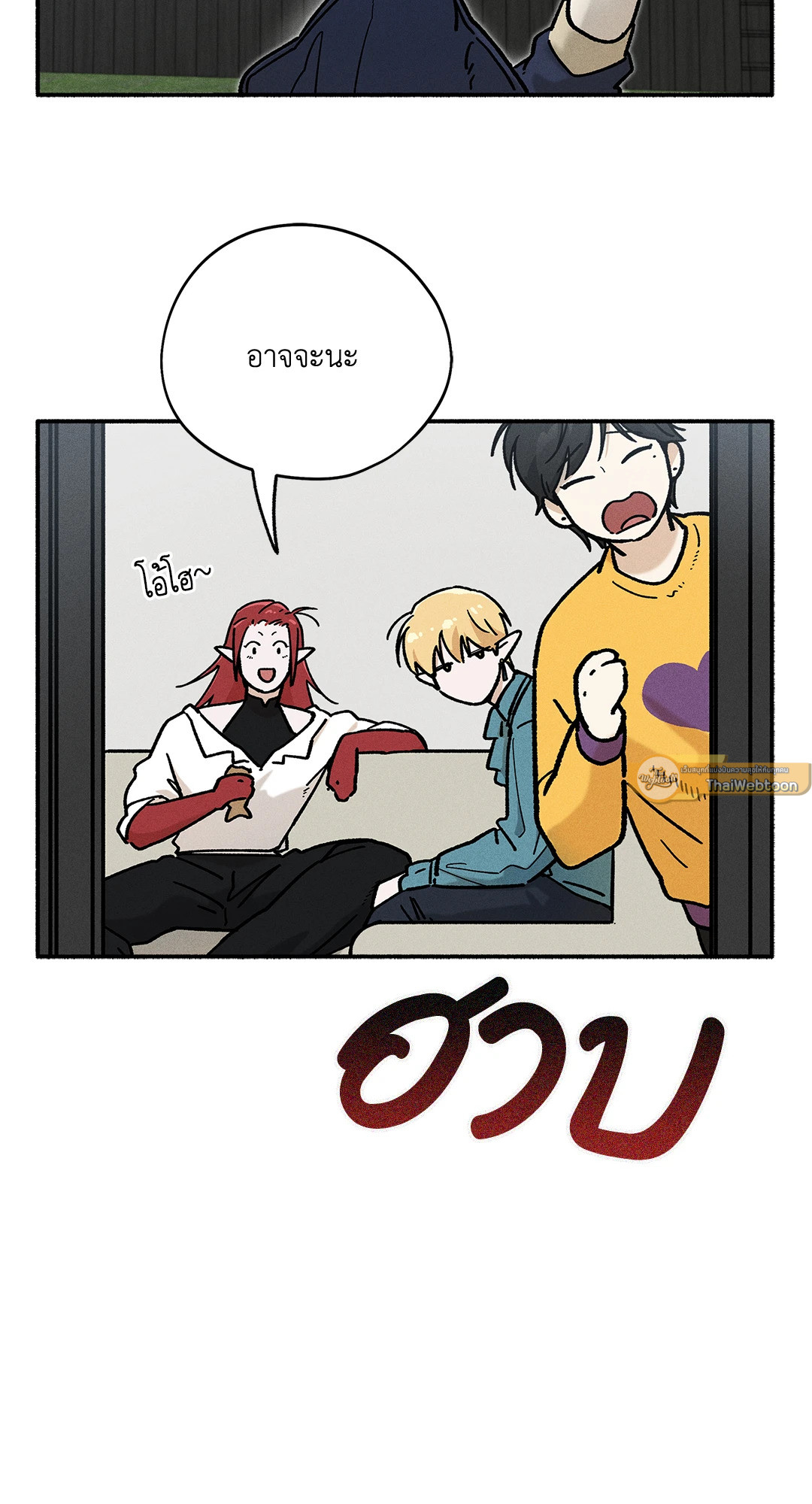 หน้า 72