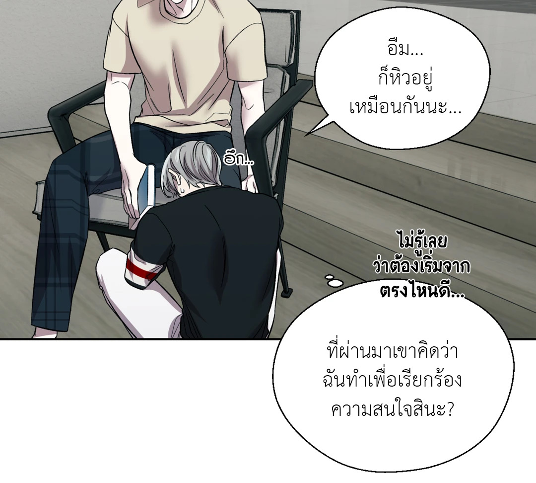 หน้า 63