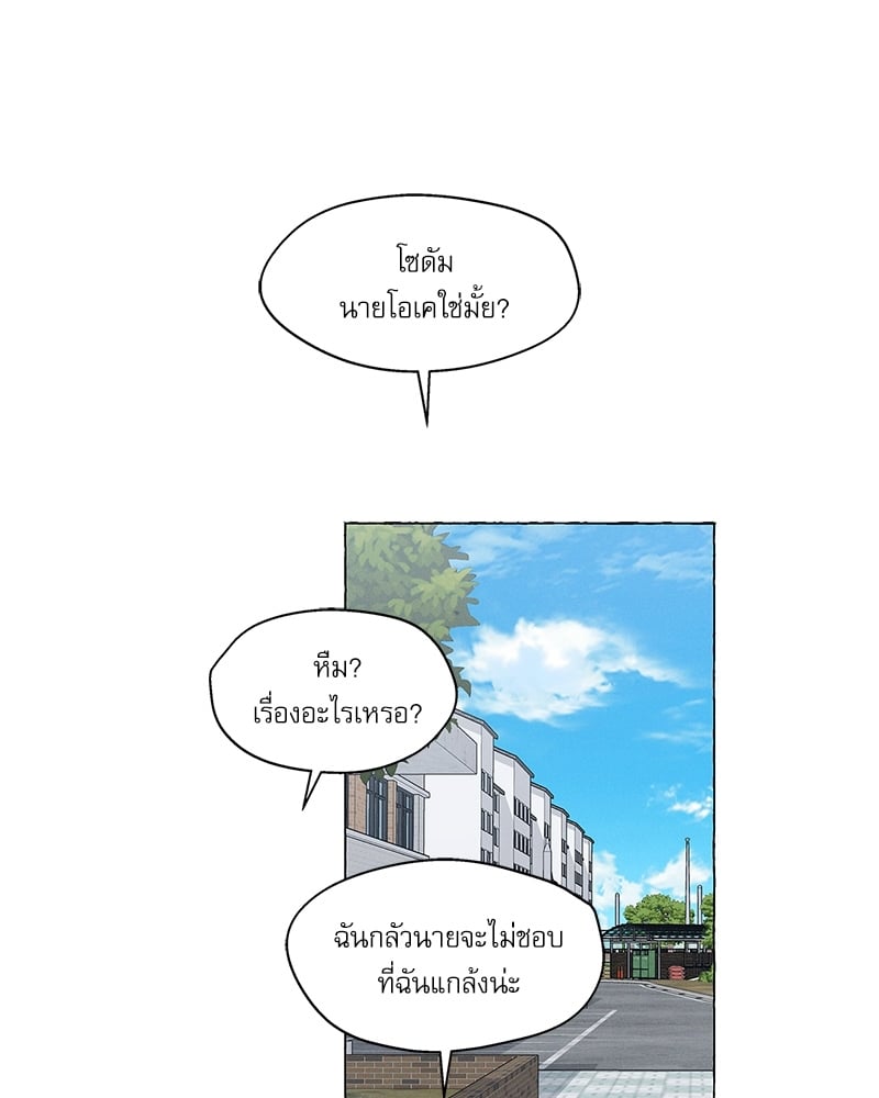 หน้า 63