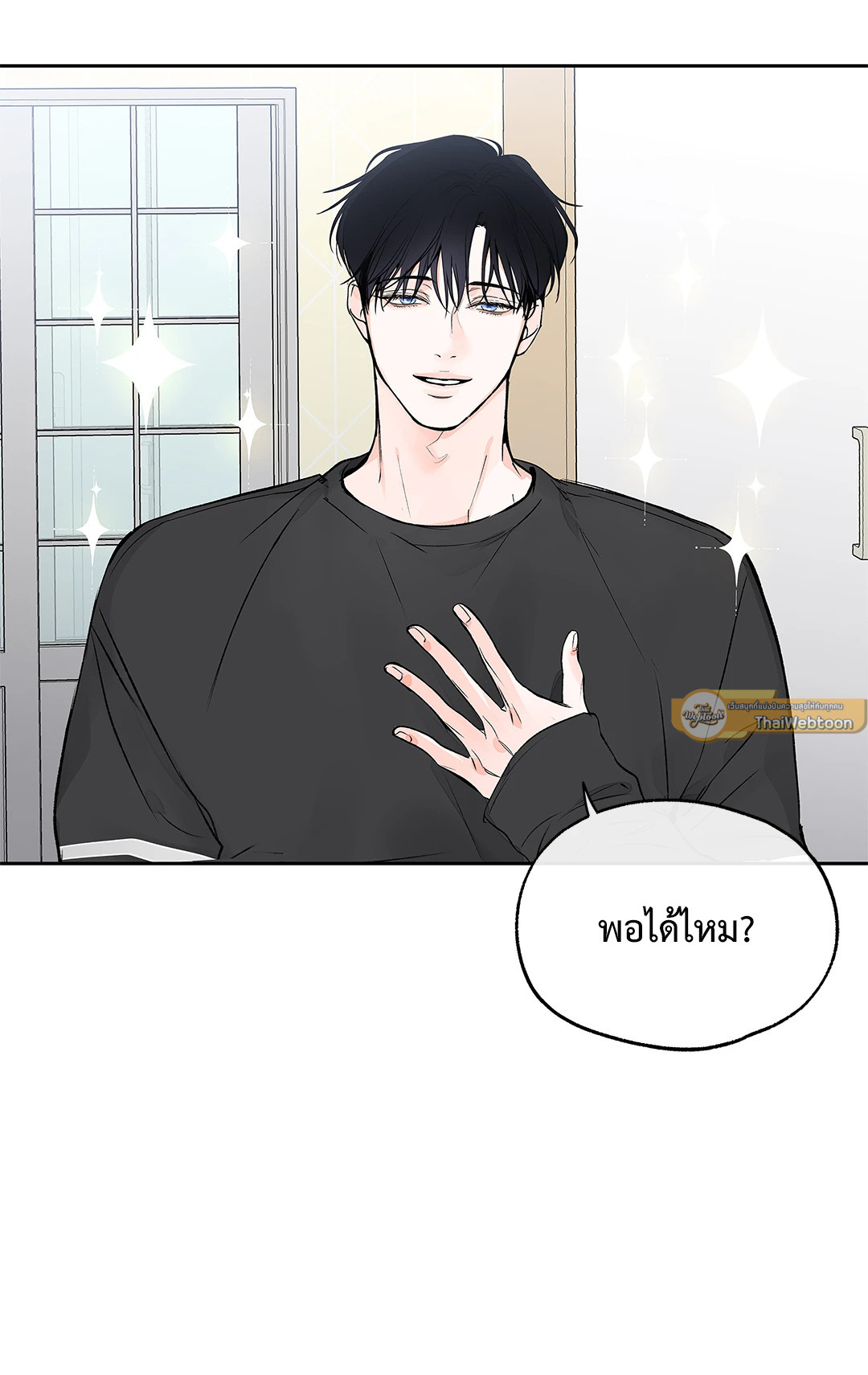 หน้า 37
