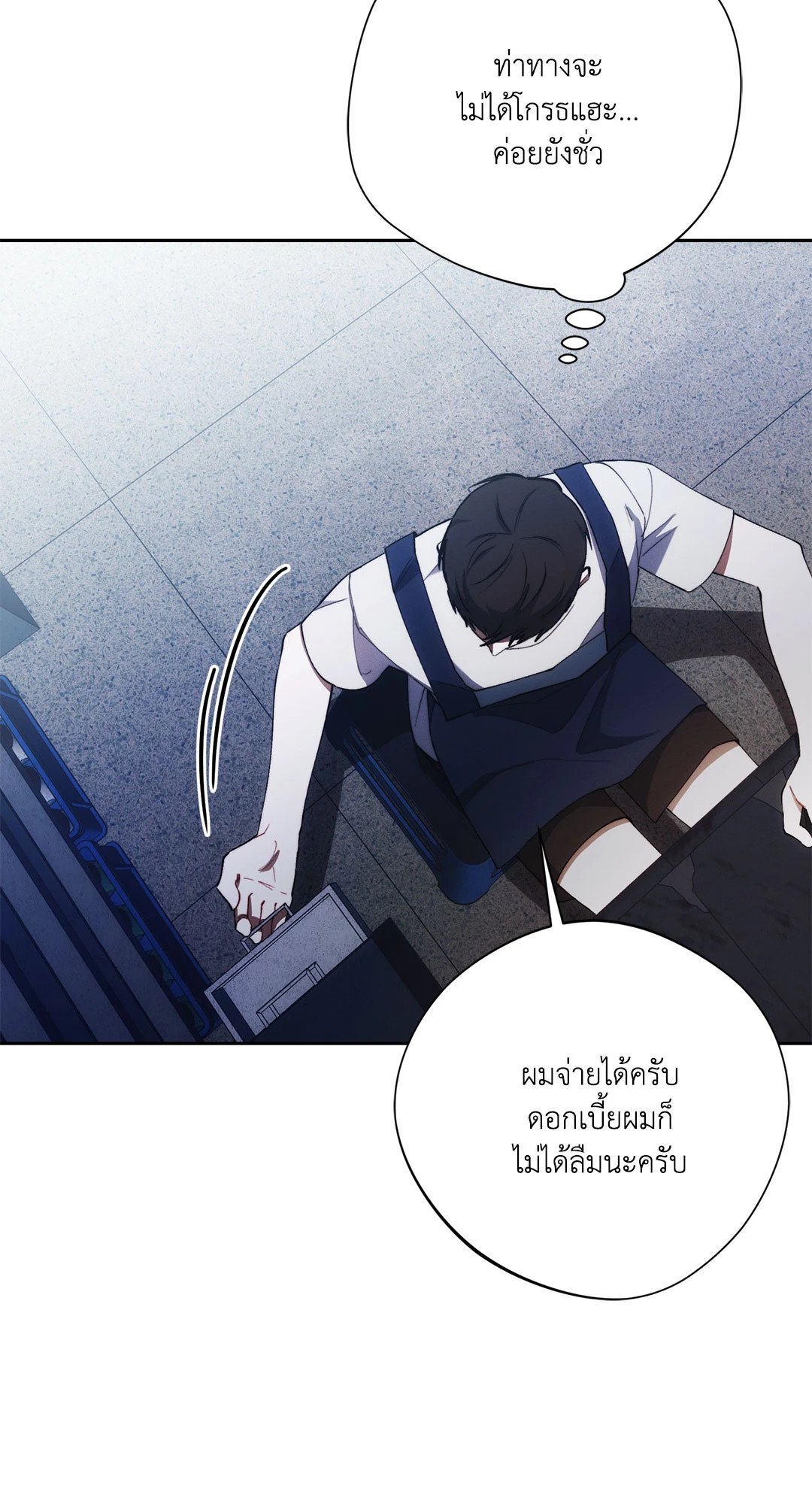 หน้า 73