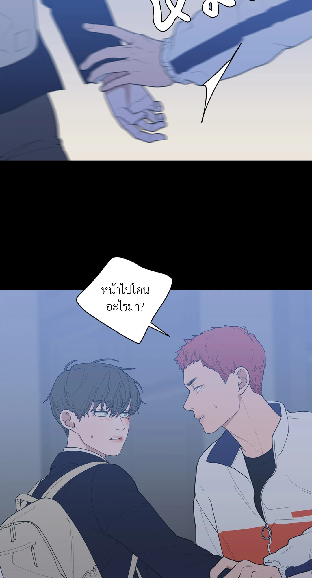 หน้า 40