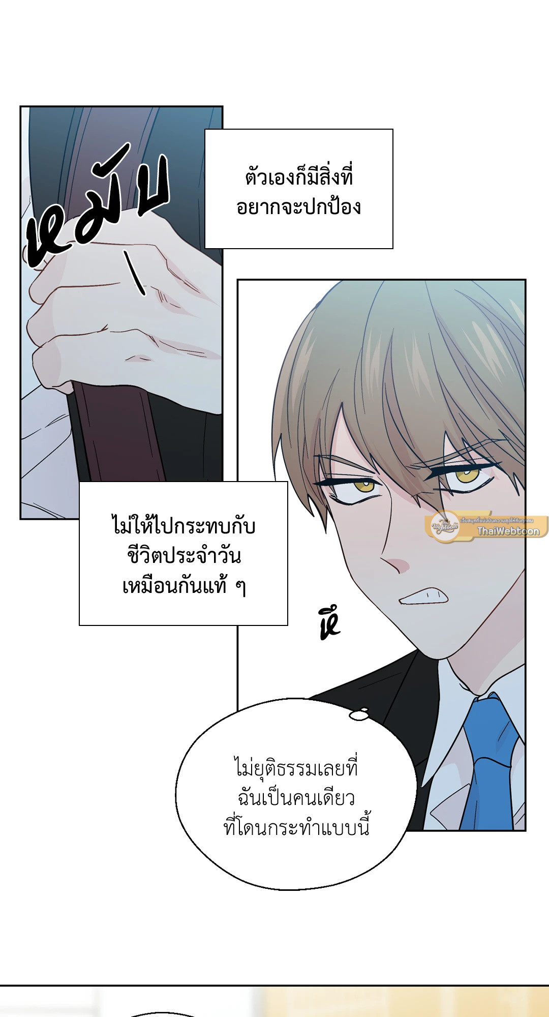 หน้า 43