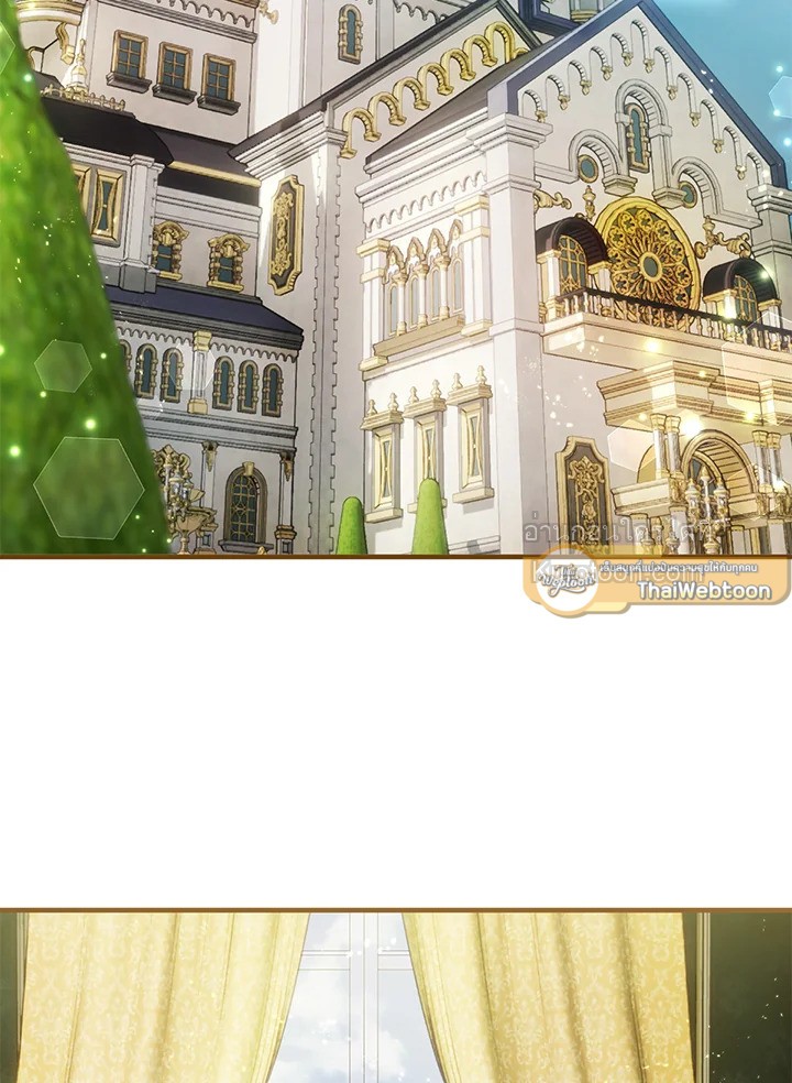 ชีวิตอันหรูหราของเมียน้อยกำมะลอ | The Glamorous Life of the Fake Mistress ตอนที่ 90 - รูปที่ 2