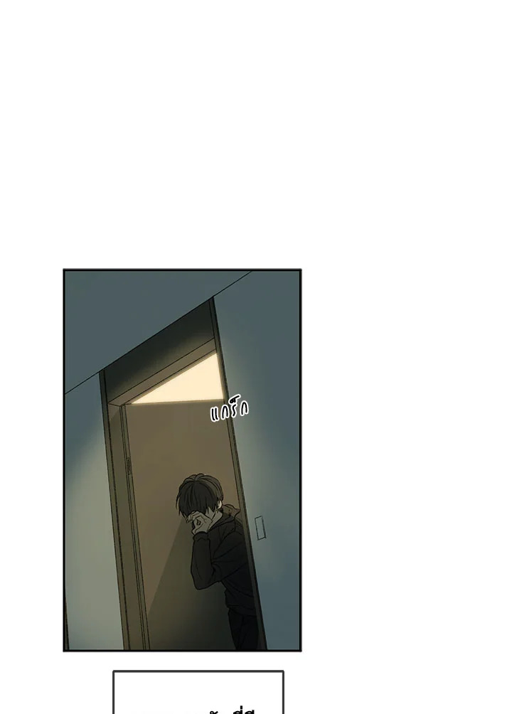 หน้า 84