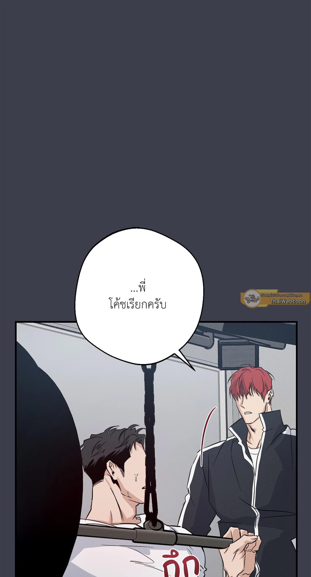 หน้า 40