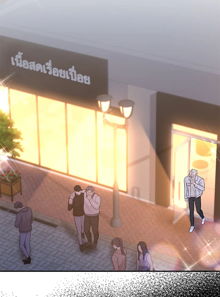 หน้า 52