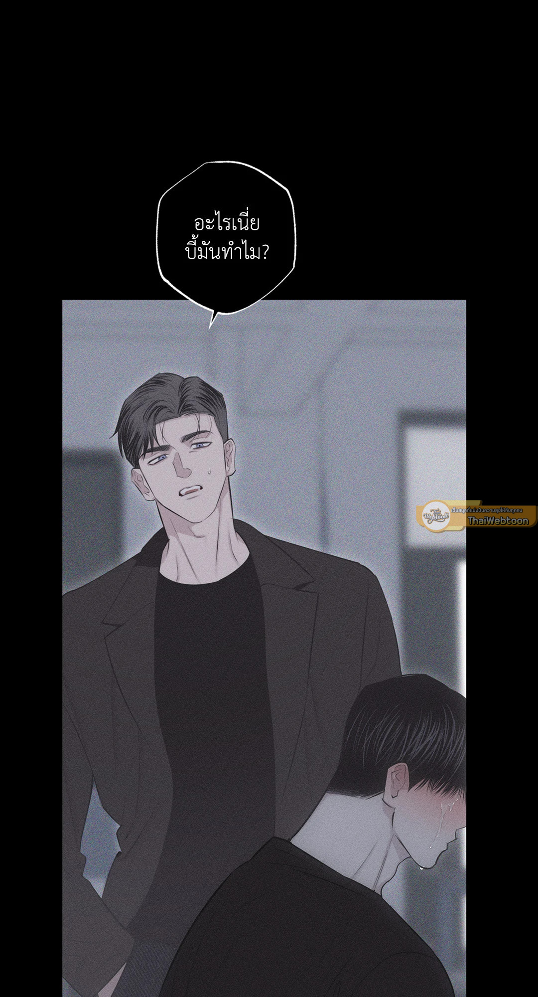 หน้า 30
