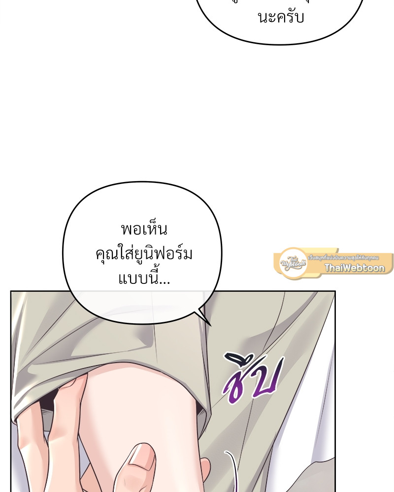 หน้า 67