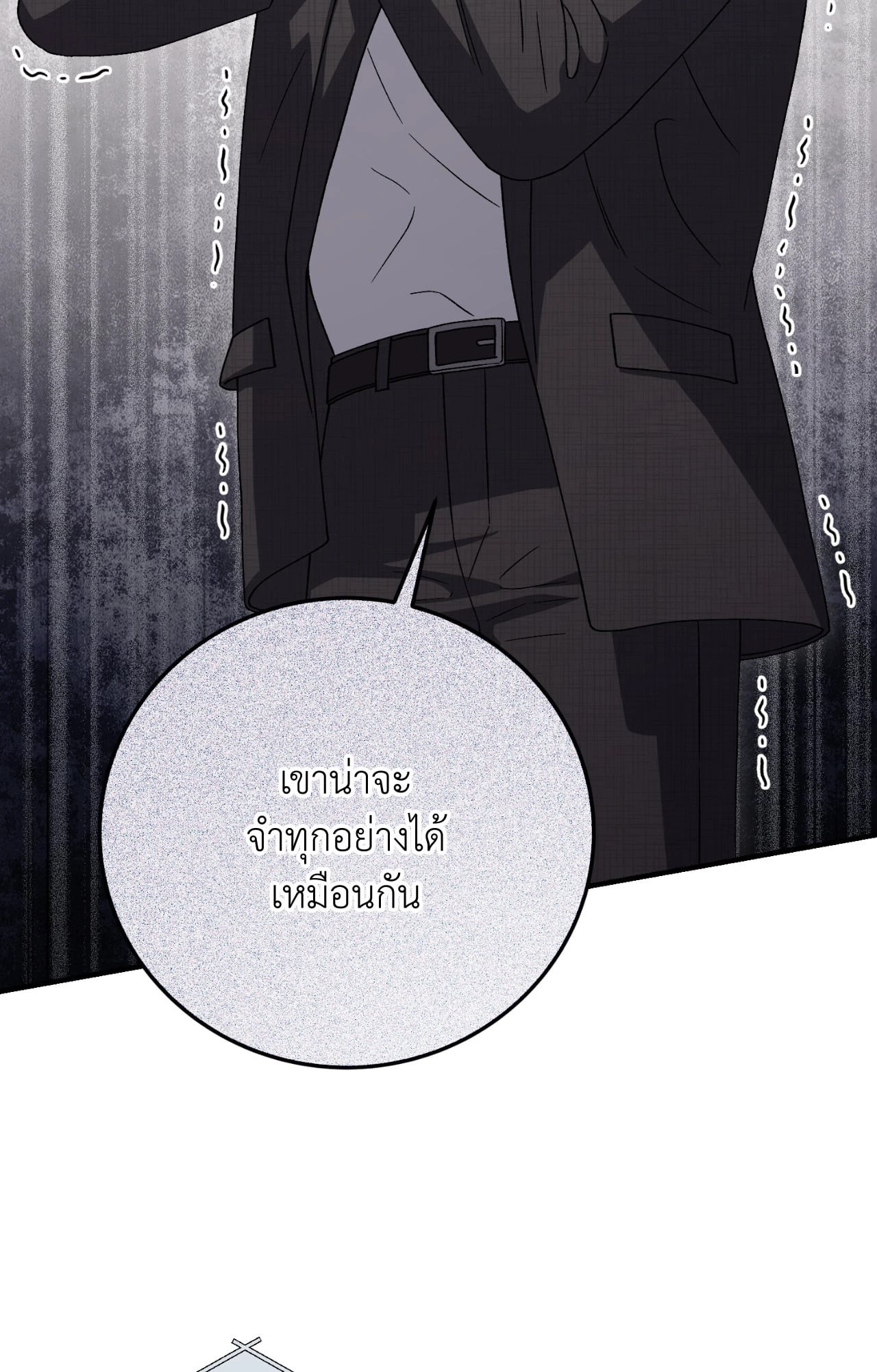 หน้า 91