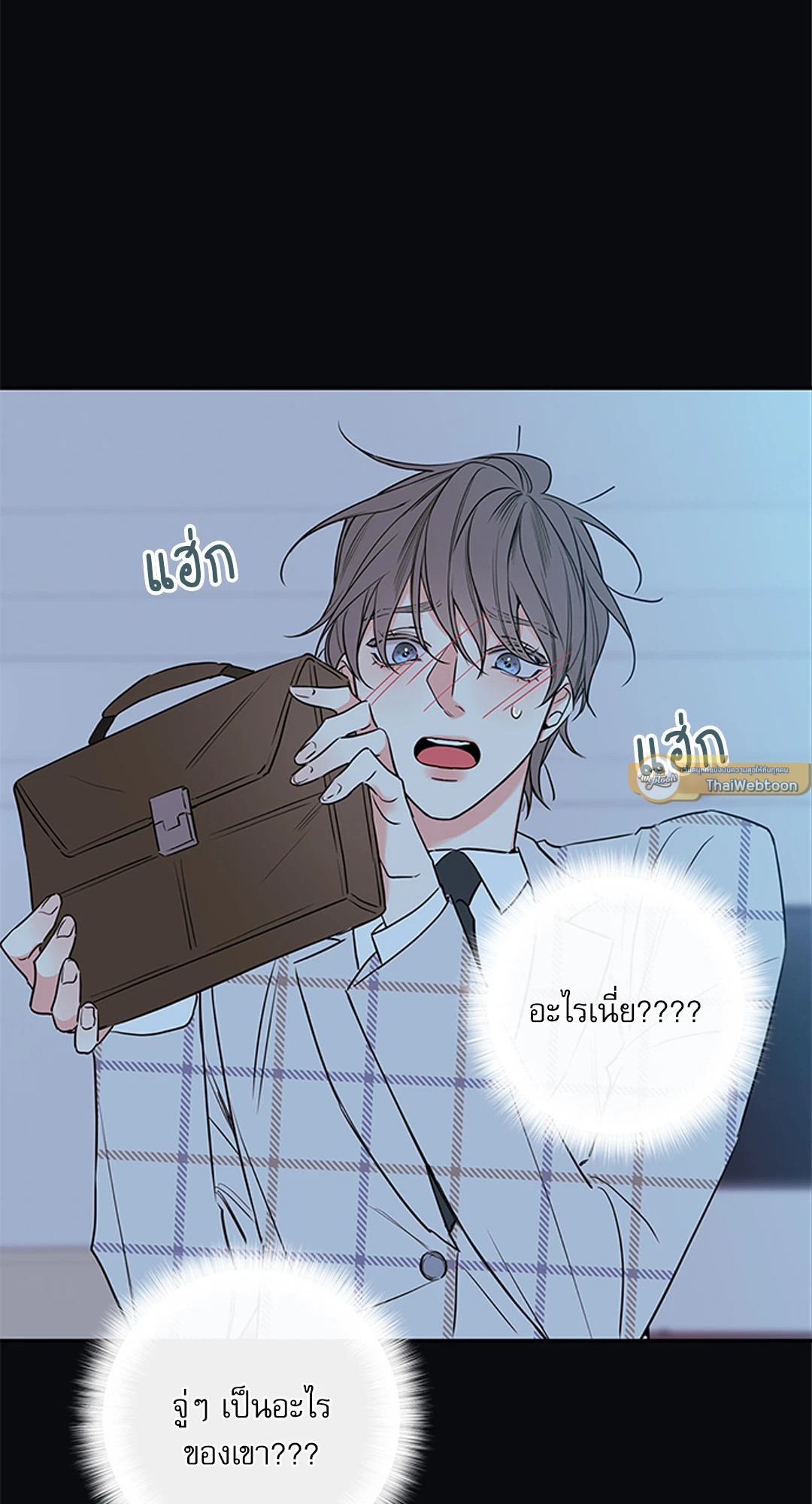 หน้า 30
