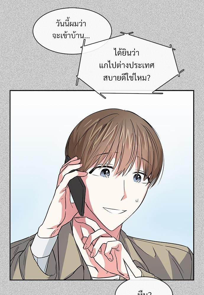 หน้า 47