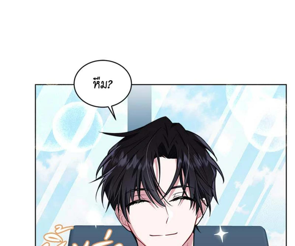 หน้า 113