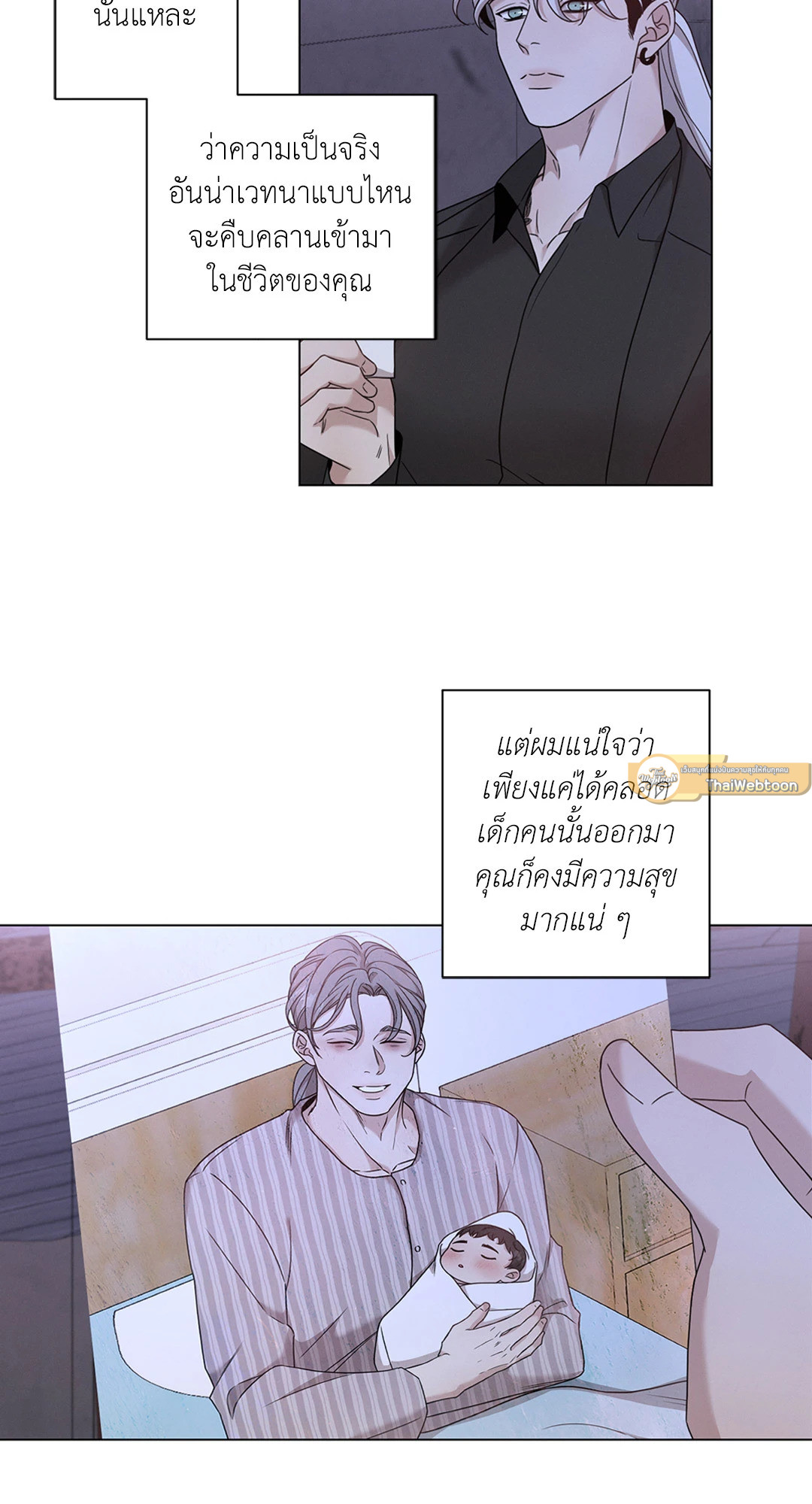 หน้า 44