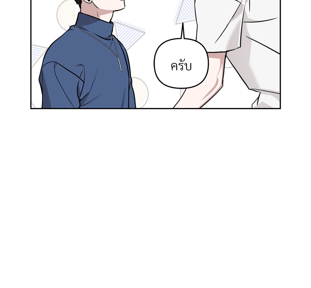 หน้า 105