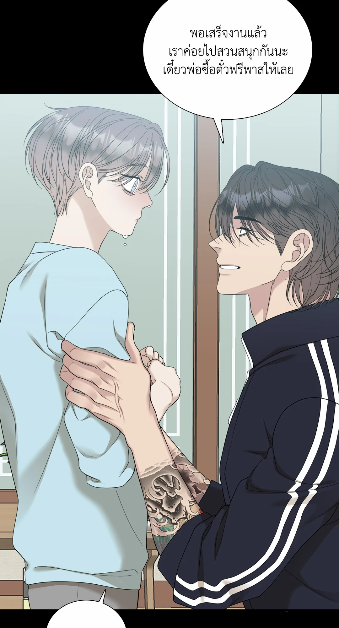 หน้า 27